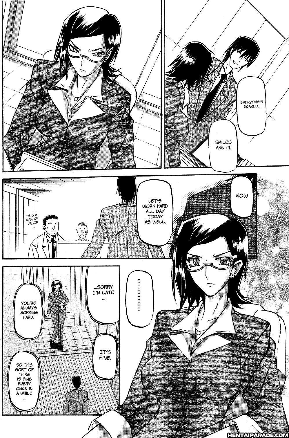 Winter Hydrangea Chapter 2000 Page 2